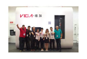 2014 KBC Exhibition