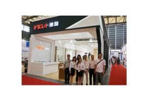 2015 KBC Exhibition