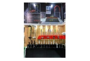 2017 Spring Canton Fair