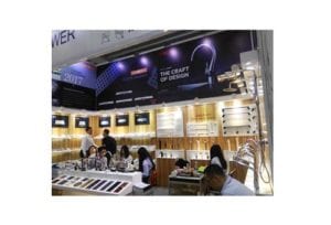 2017 Autumn Canton Fair