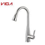 Brushed Nickel Kitchen Sink Faucet Single Hole Suppliers