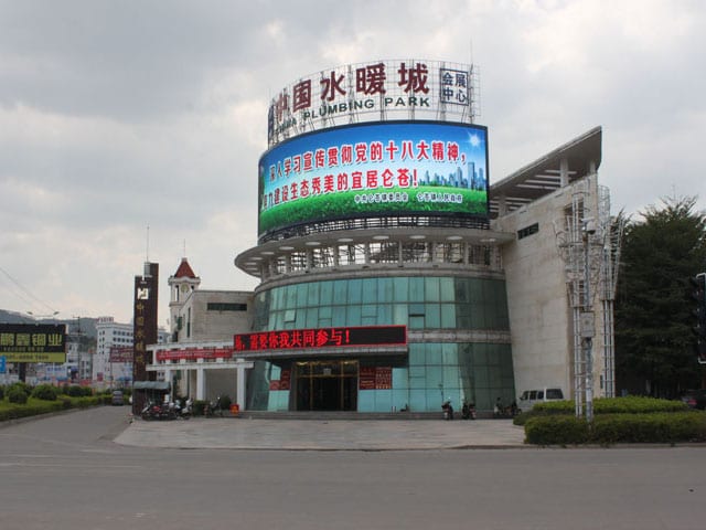 China Faucet Manufacturers Distribution 2Blog China Faucet Manufacturers Distribution - Blog - 2