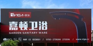 VIGA's new advertising signboard.