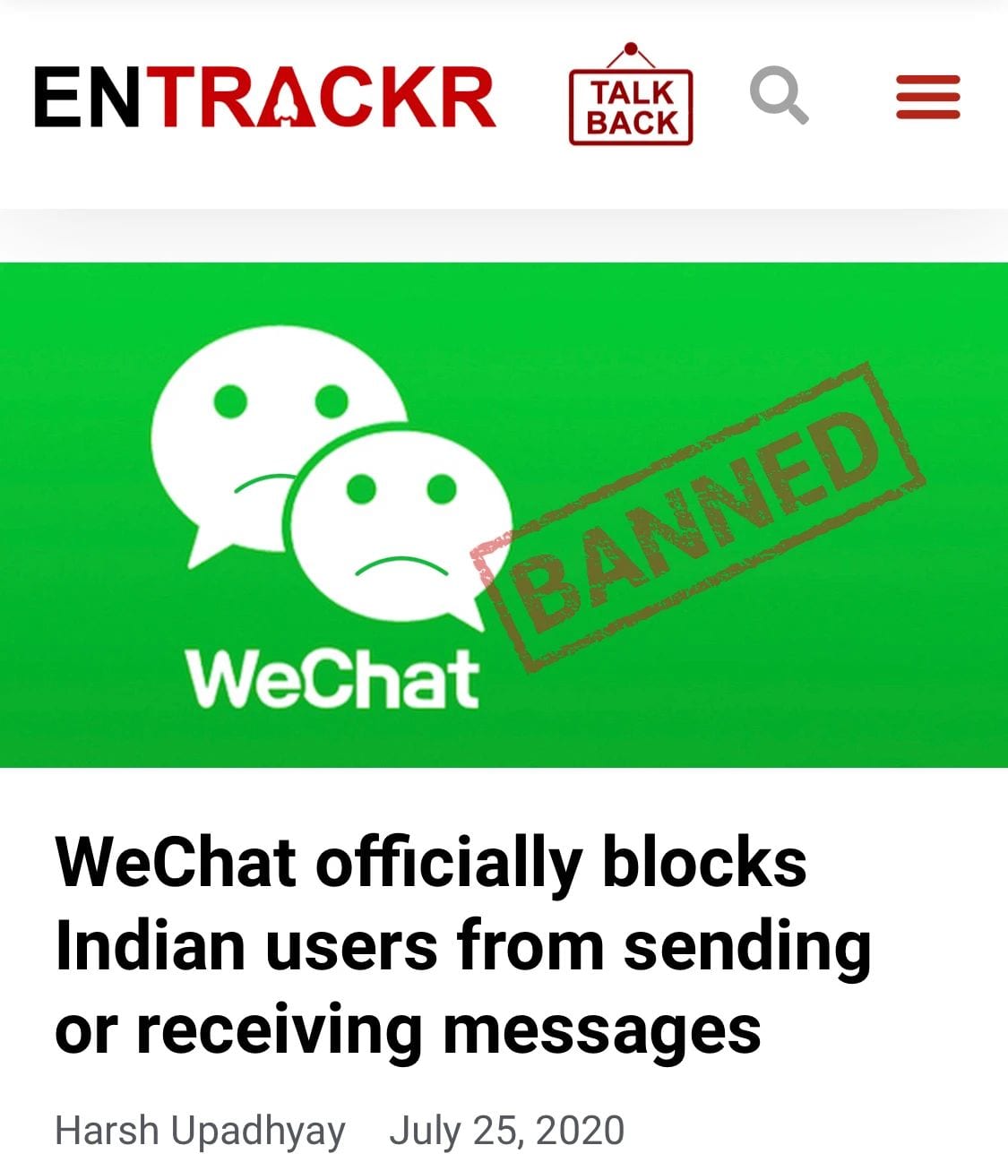 파열! WeChat은 공식적으로 인도에서 서비스를 중단했습니다!