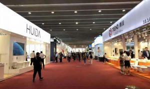 Shanghai International Kitchen & Bath Exhibition will be extended to 2021