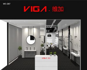 VIGA 2021 SHANGHAI KBC, Kitchen & Bath 중국 2021