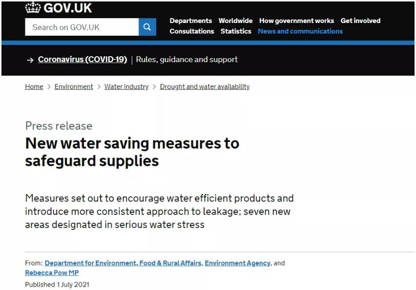water efficiency standards