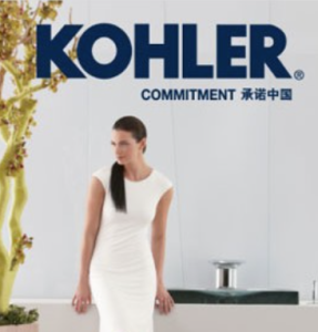 Fast news | Kohler acquires German high-end brand KLAFS