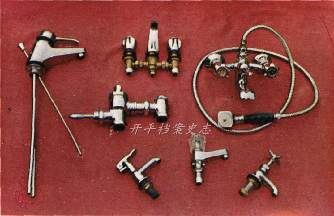 Kaiping plumbing and sanitary ware industry transformation and upgrading conference event