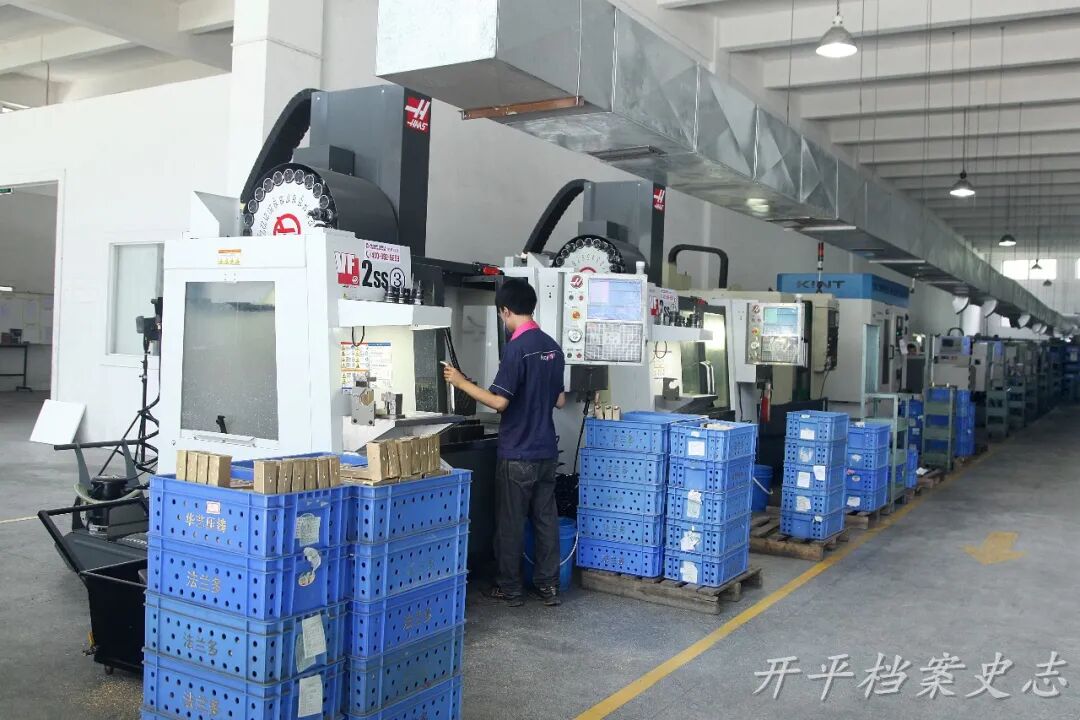 Kaiping plumbing and sanitary ware factory showcasing modern faucet manufacturing and industry transformation