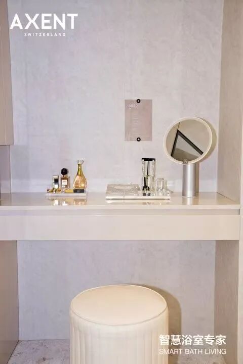 Modern bathroom vanity with wood-grain cabinet and stone countertop at 2026 Shanghai Kitchen & Bath Expo