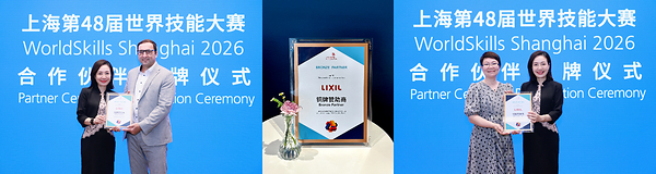 Bathroom Brands in the News: Roca, LIXIL, American Standard, Kohler 2 - Blog - 2