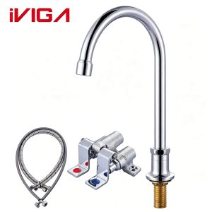 VIGA 2316600 chrome hot cold foot pedal faucet complete kit with gooseneck spout pedal valve and supply hoses