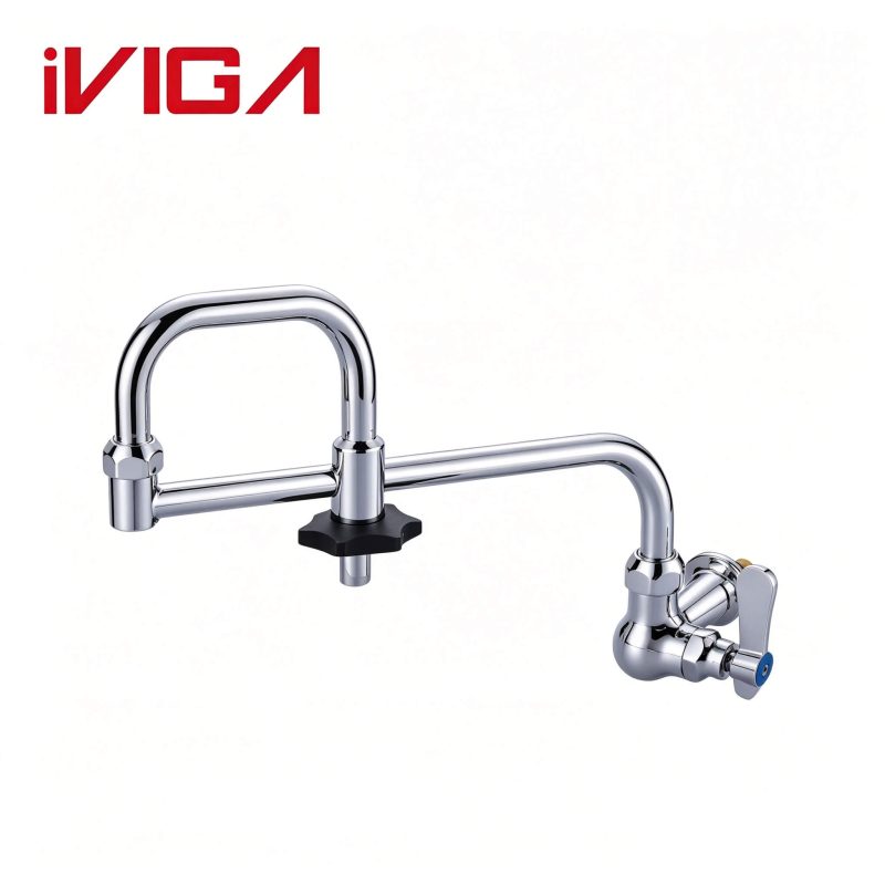 23196A1C Wall Mount Bar Faucet | Commercial Filling Kitchen Tap, Foldable 360° Swivel Single Cold Insulated Tap