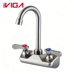 VIGA 2319700 brushed nickel dual handle commercial bar faucet white background product shot VIGA 2319700 brushed nickel dual handle commercial bar faucet white background product shot