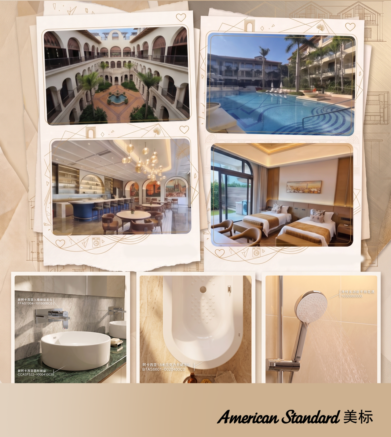 Roca, Kohler, American Standard: What They're Up to in 2026 3 - Blog - 3